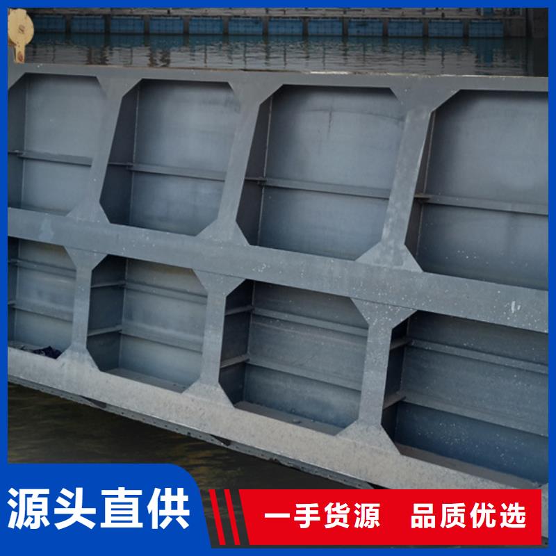 钢闸门拥有多家成功案例