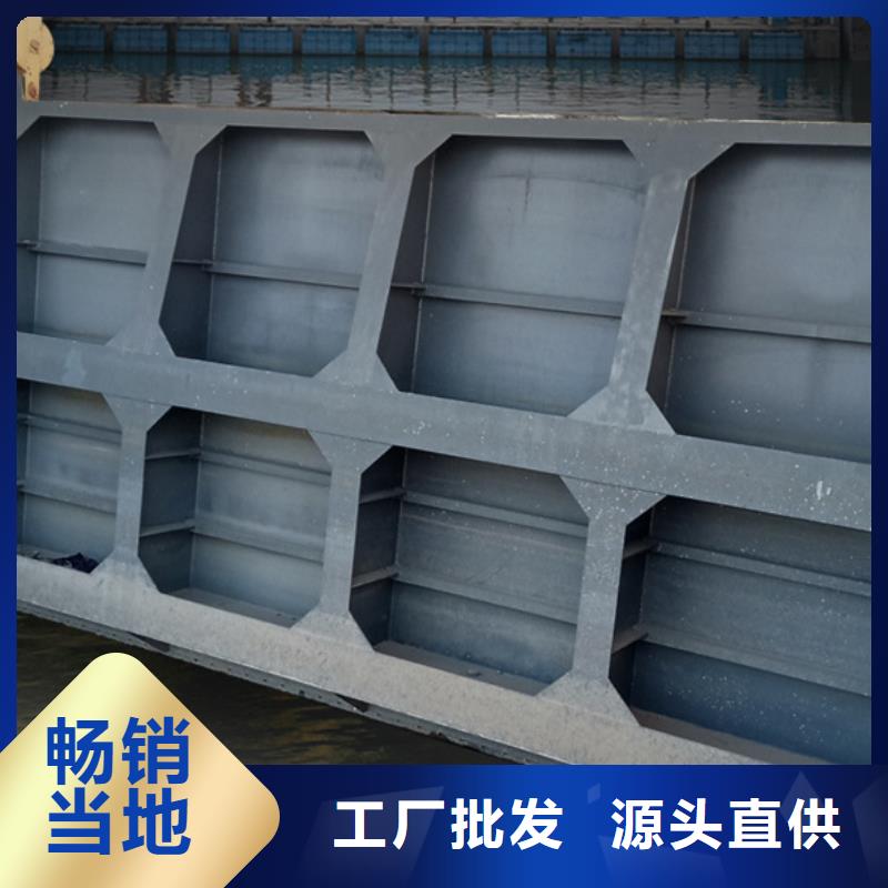 钢闸门厂家供应