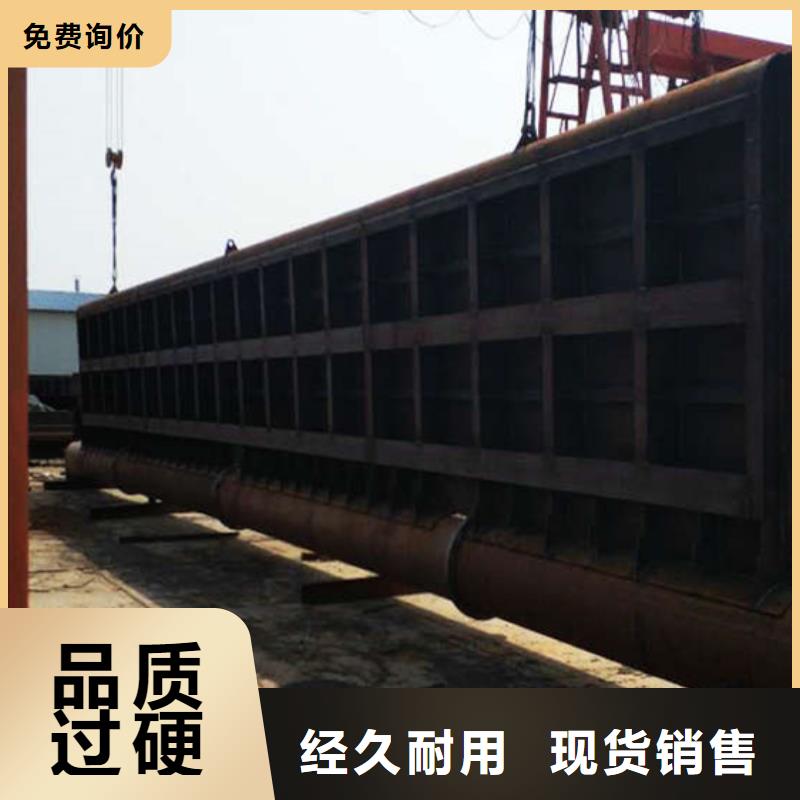 液压抓梁钢制闸门定制-不另行收费