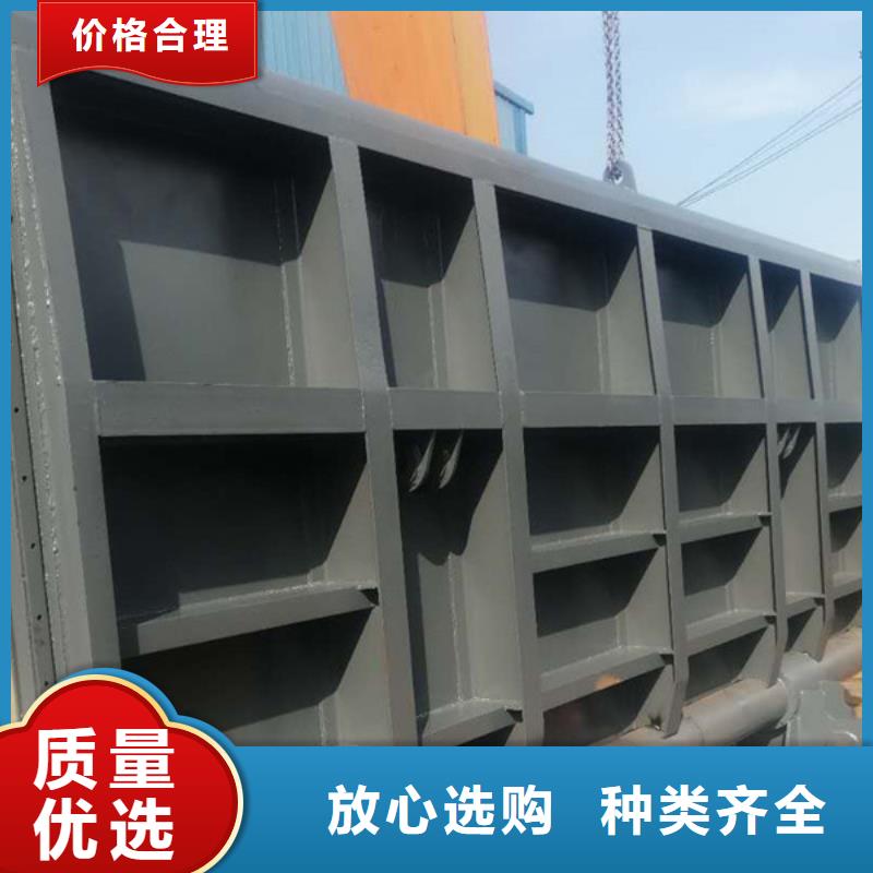 钢闸门PGM钢坝闸门发货迅速