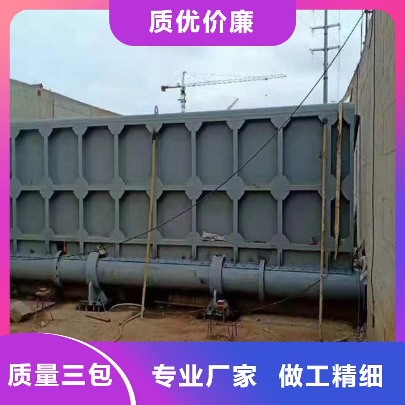 钢闸门水力自控翻板闸门?源头厂家经验丰富