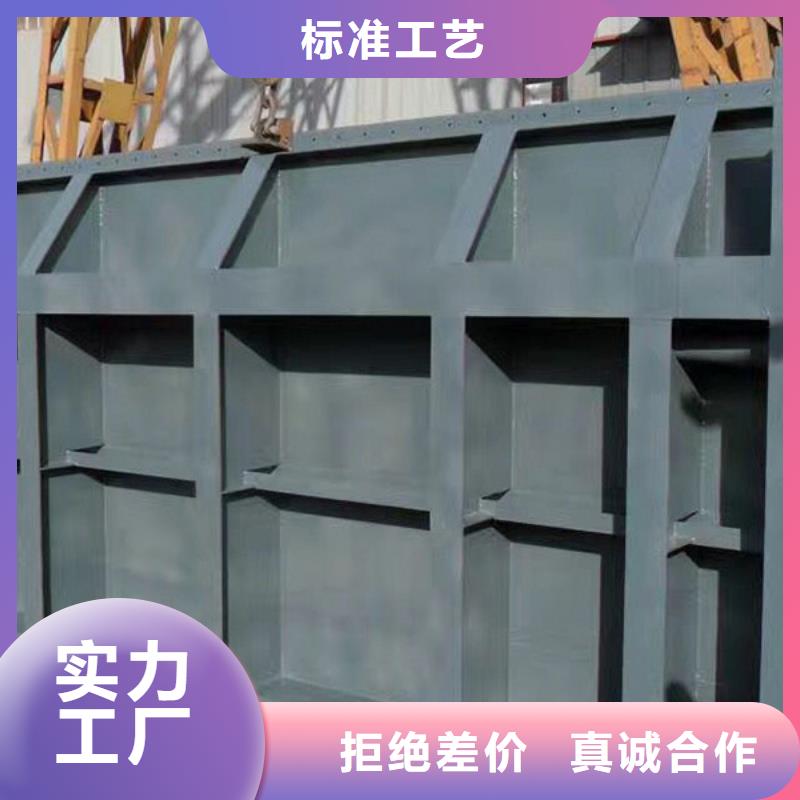 钢闸门24小时下单发货