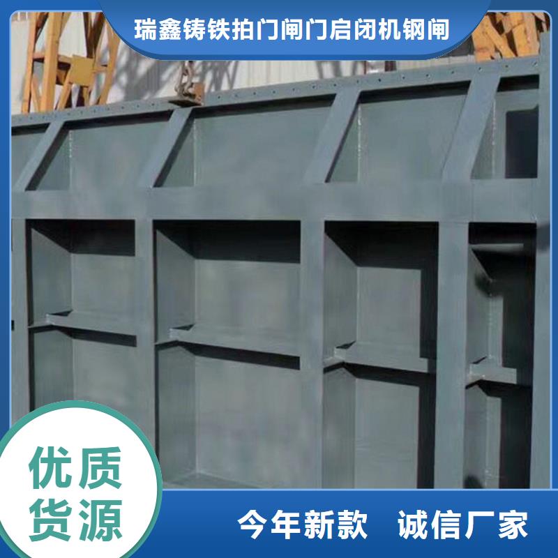 钢闸门卧倒式钢坝源头厂家量大价优