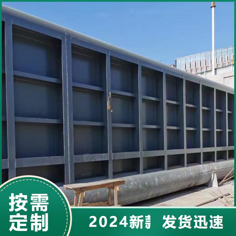 【钢闸门启闭机现货】