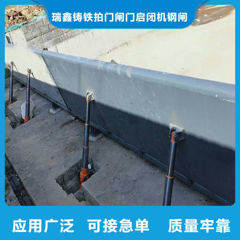 钢闸门铸铁闸门厂家做工精细