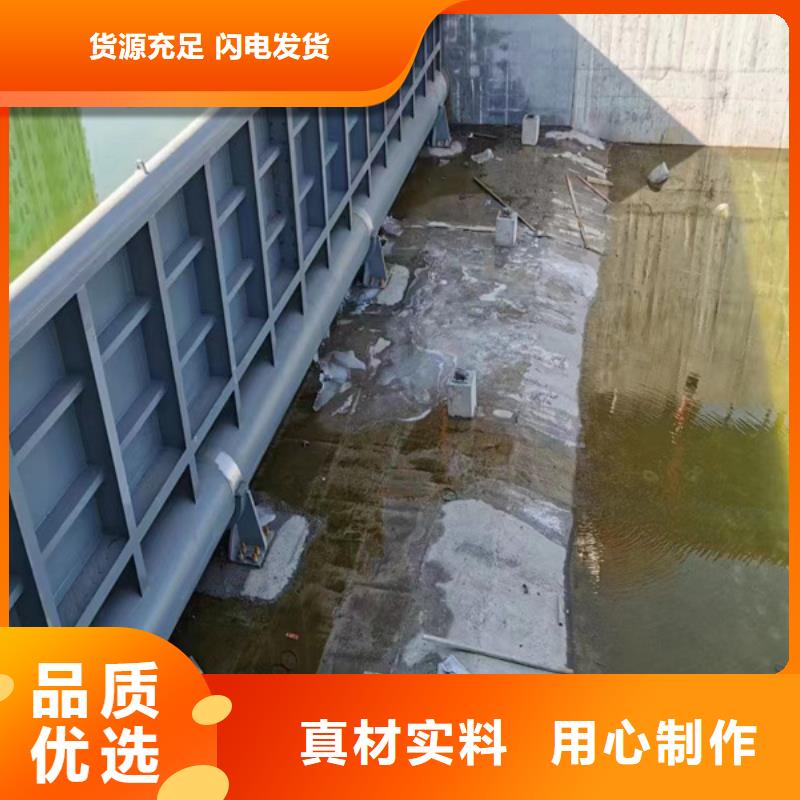 钢闸门检修钢闸门大品牌值得信赖