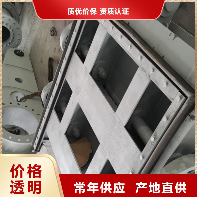 液压钢坝不锈钢闸门来电咨询
