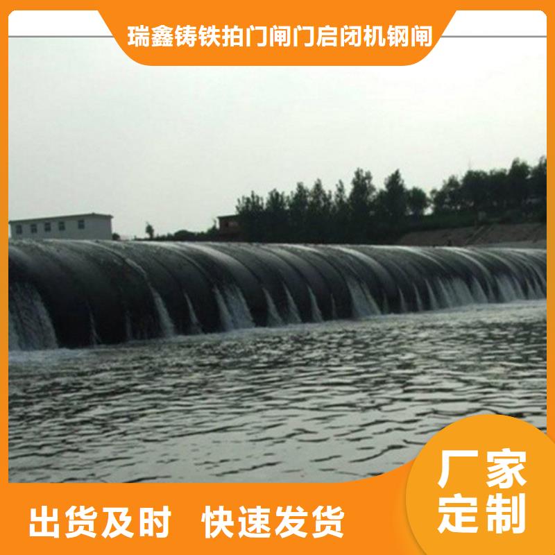 水库钢制闸门机闸一体钢制闸门产品特点及用途