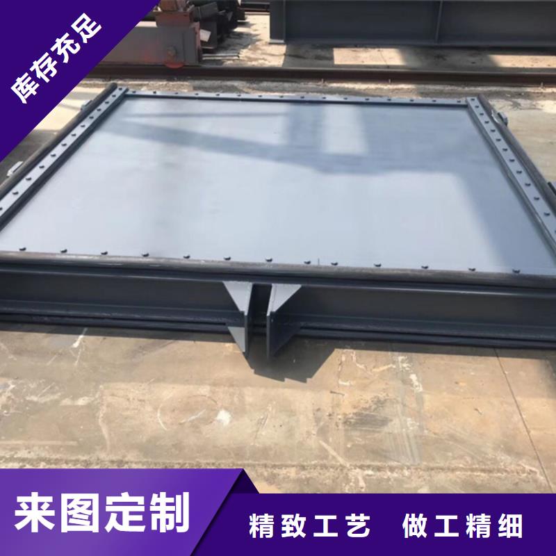 钢闸门用心制作