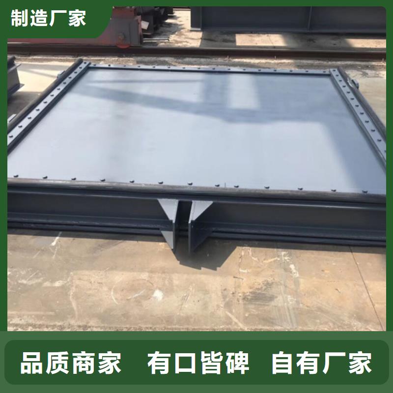 钢闸门,PGM钢坝闸门批发供应