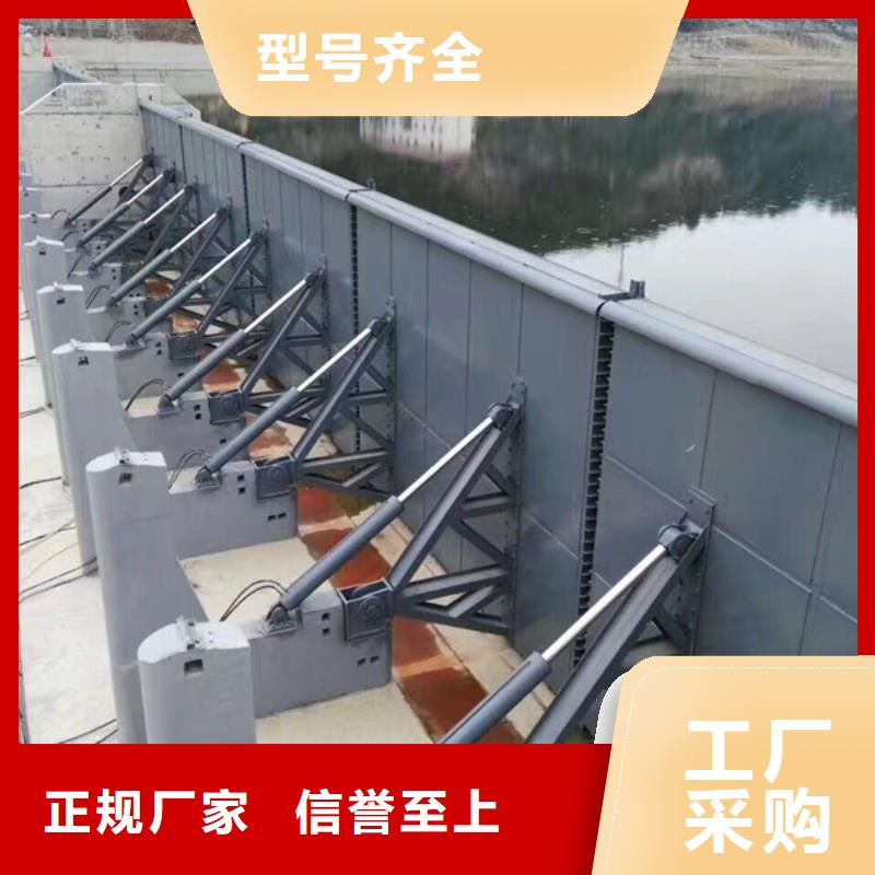 【钢闸门】液压翻板闸门出货及时