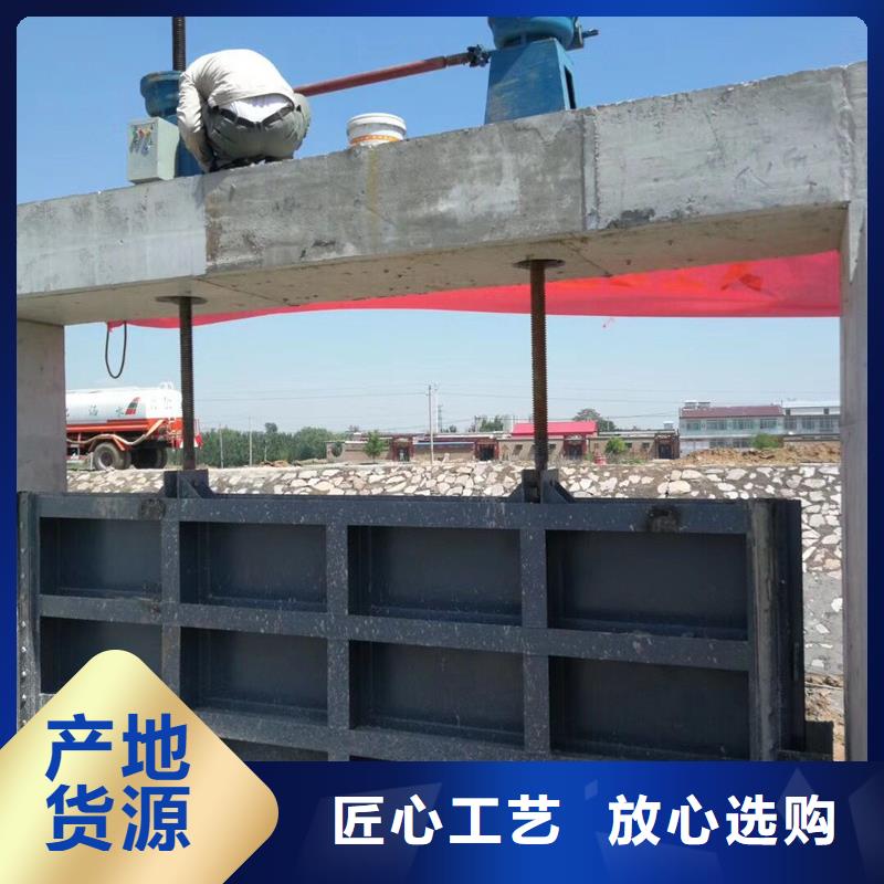  钢闸门大量现货