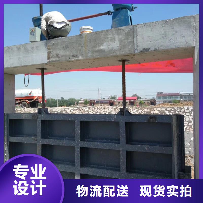 水库钢制闸门机闸一体钢制闸门产品特点及用途
