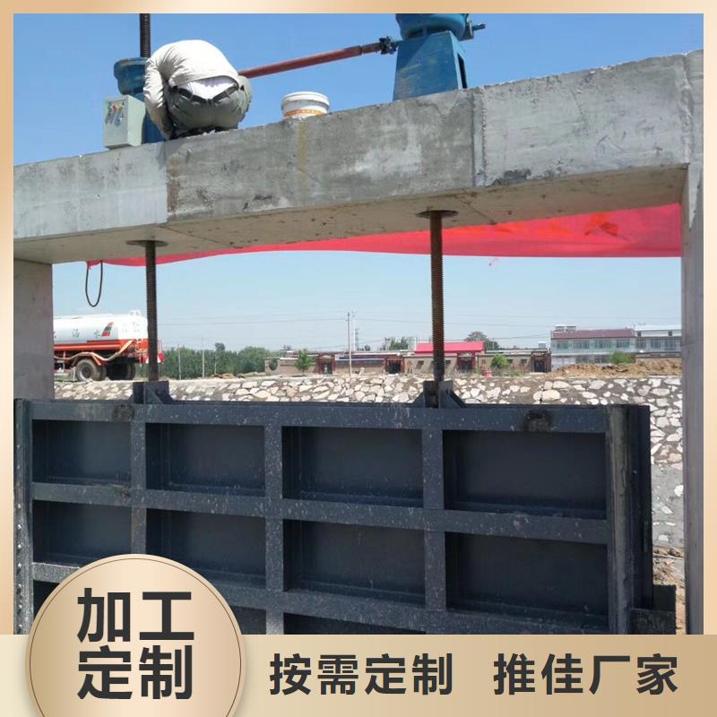 【钢闸门,手轮式启闭机诚信可靠】
