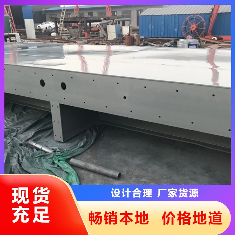 电动铸铁闸门双向受压厂家-专心做产品