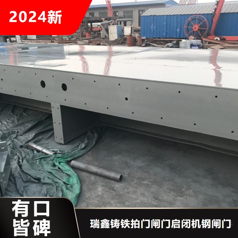 【钢闸门】卷扬启闭机质量看得见