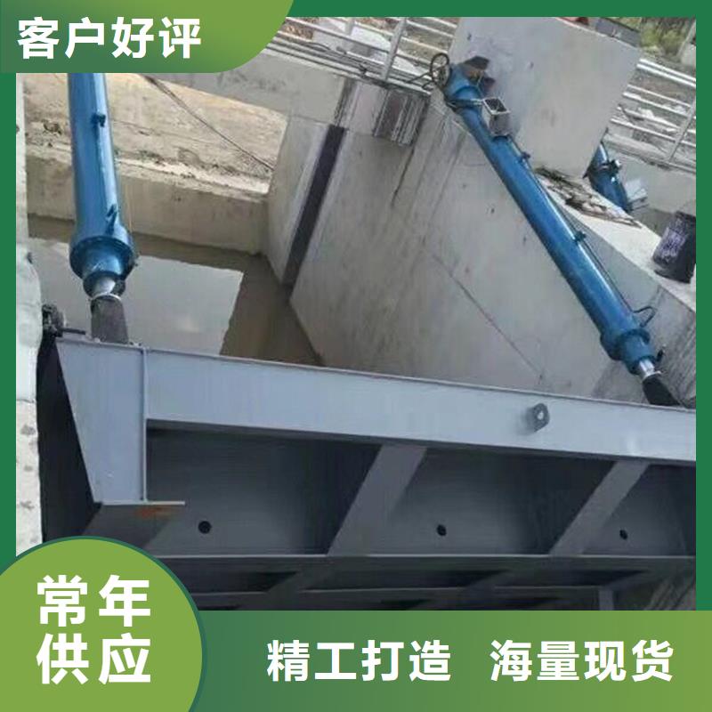 钢闸门钢制闸门选择我们选择放心