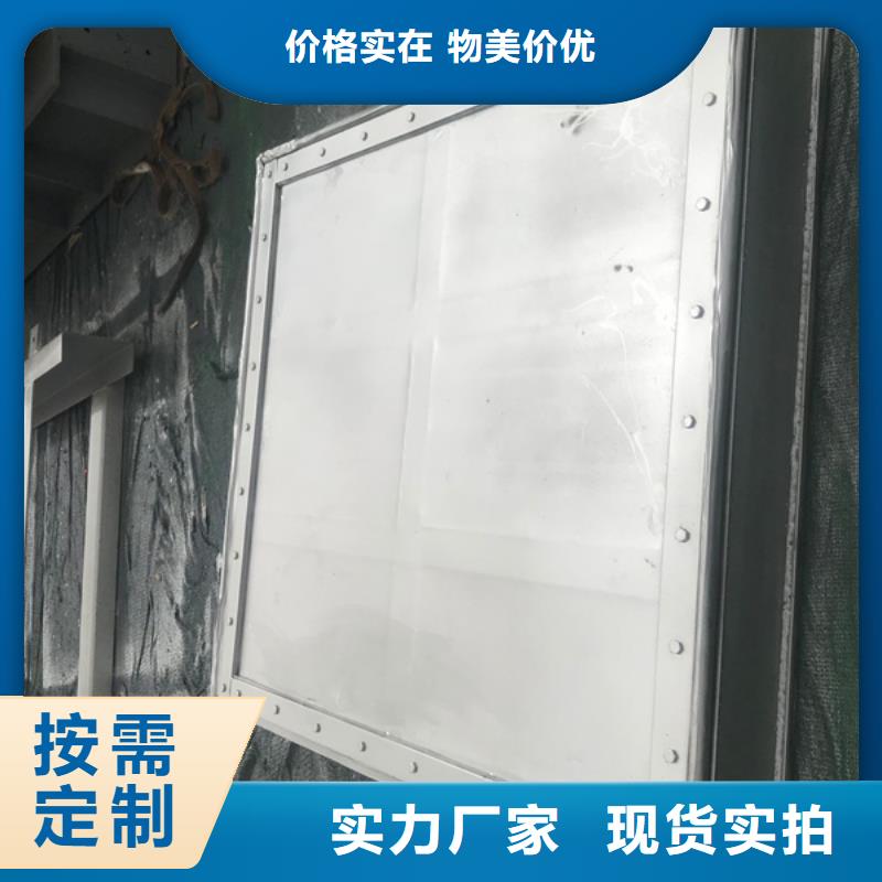 钢闸门PGM钢坝闸门发货迅速