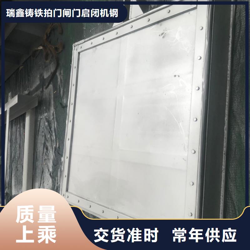 钢闸门底轴翻板闸们工期短发货快