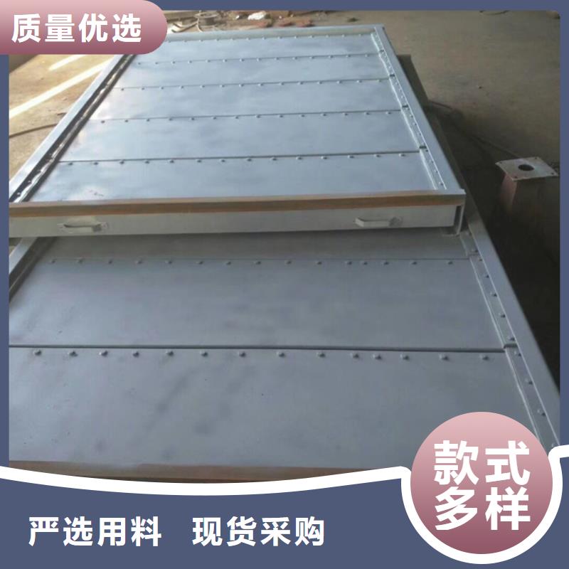 支持定制的不锈钢污水闸门销售厂家