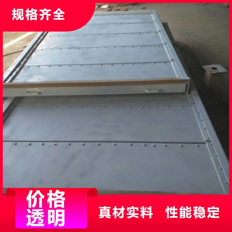 钢闸门实体诚信经营