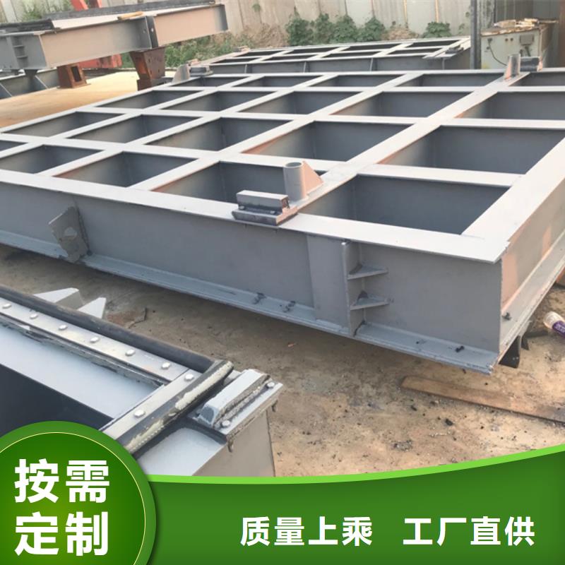 【钢闸门,手轮式启闭机诚信可靠】