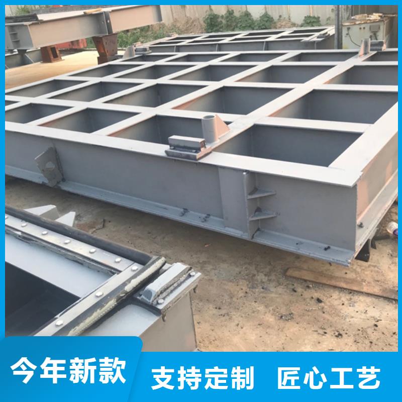 钢闸门钢制闸门多行业适用
