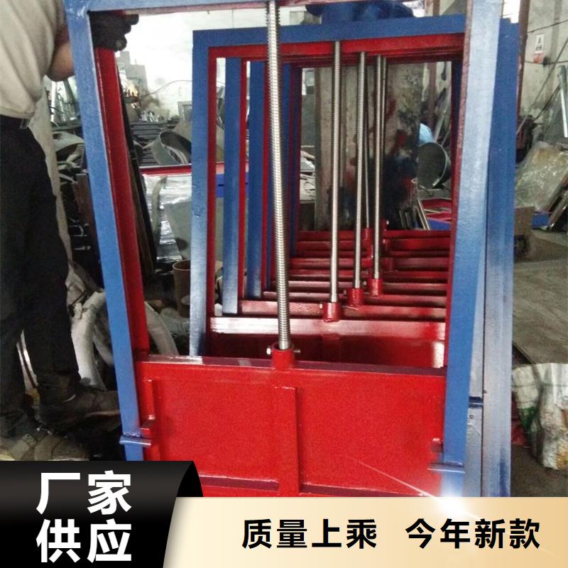 钢闸门钢制闸门多行业适用