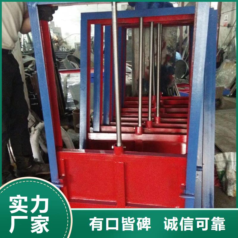 钢闸门手提钢制闸门提供图纸
