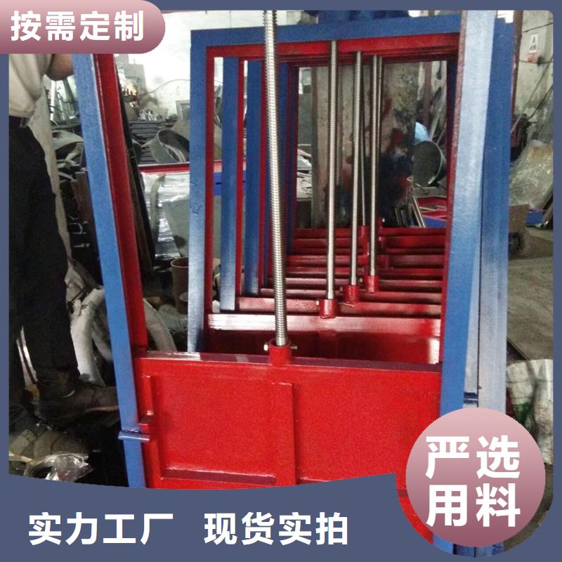 钢闸门用心制作