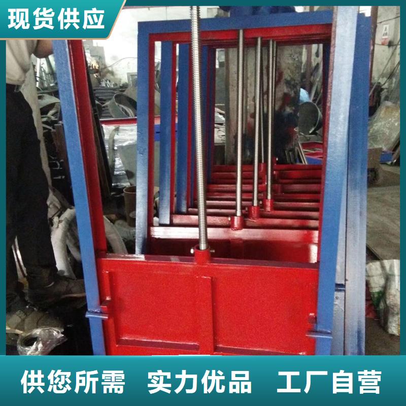 景观钢制闸门高端定制
