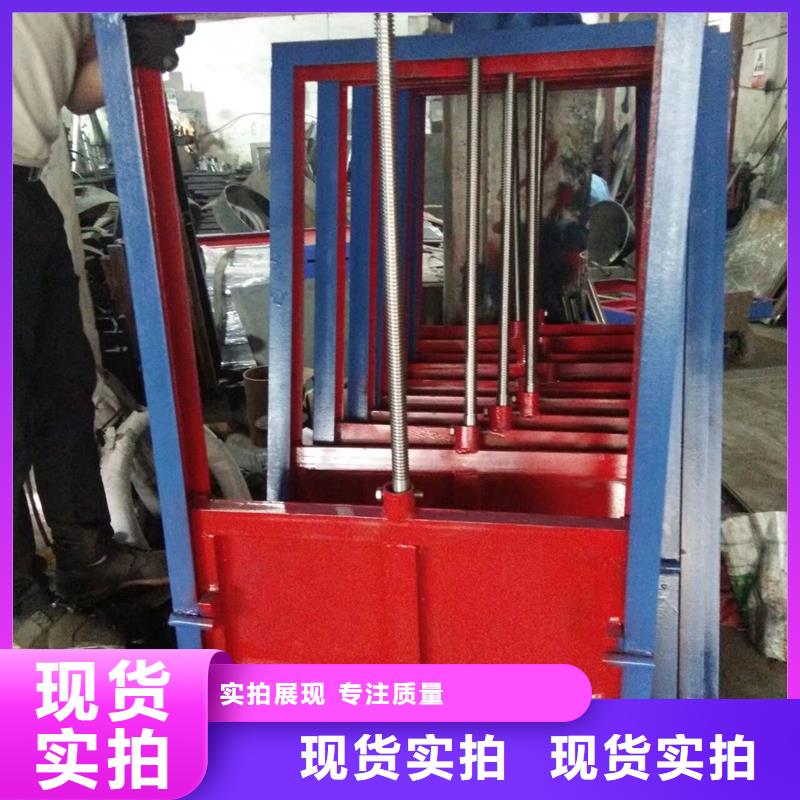 钢制翻板闸门自撑式渠道闸门种类多选