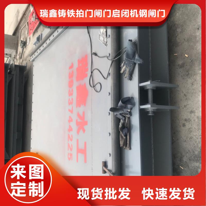 钢闸门-弧形钢闸门追求品质
