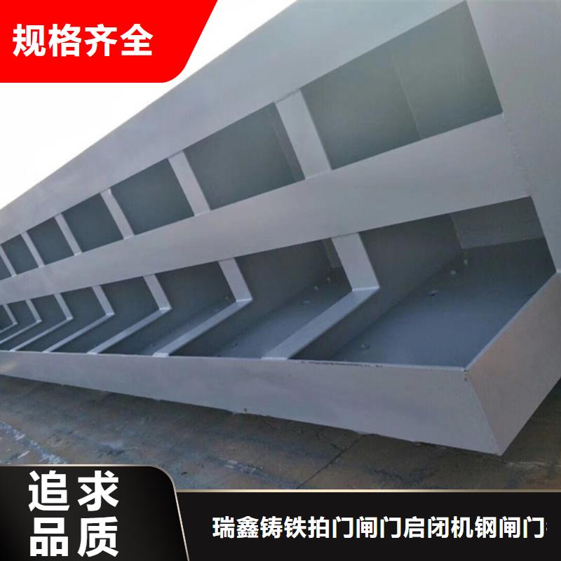 口碑好的不锈钢翻板闸门经销商