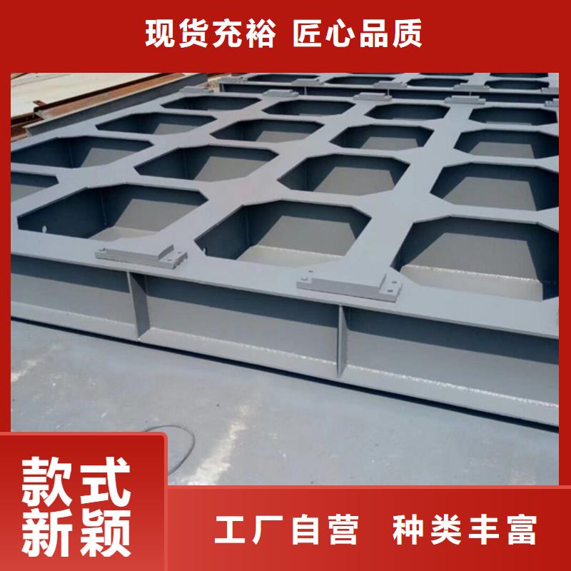钢结构闸门经销商