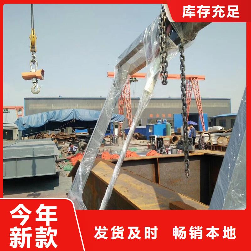 钢闸门设备齐全支持定制