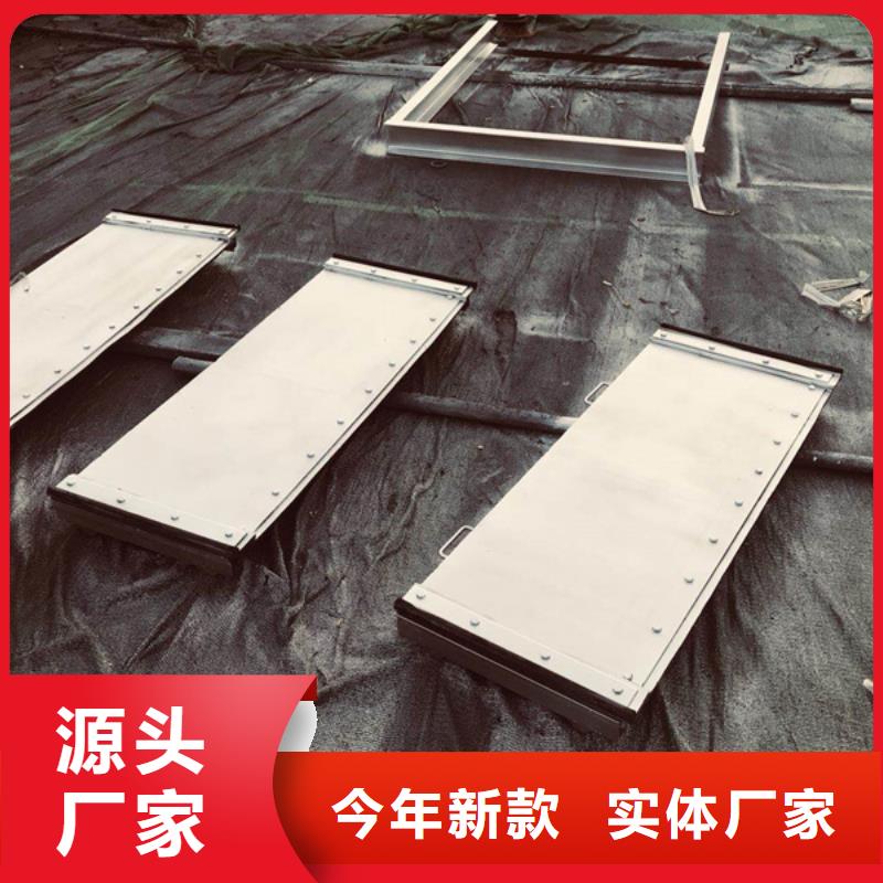 电动钢制渠道闸门厂家-值得信赖