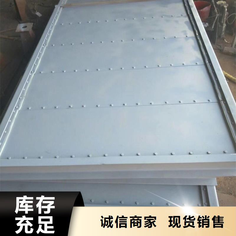 钢闸门【启闭机厂家】源头把关放心选购