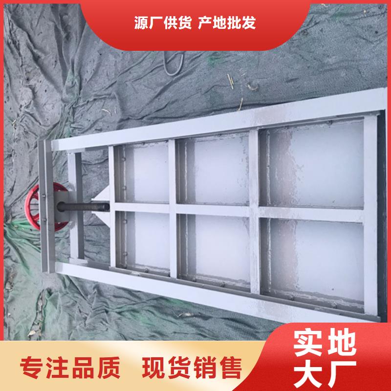 钢闸门价格透明
