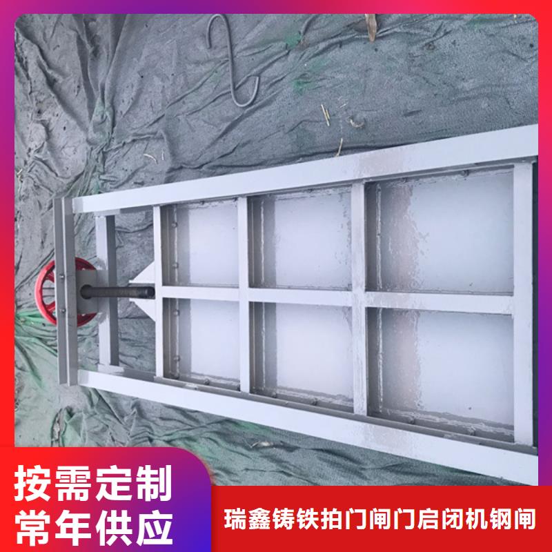 【钢闸门启闭机现货】