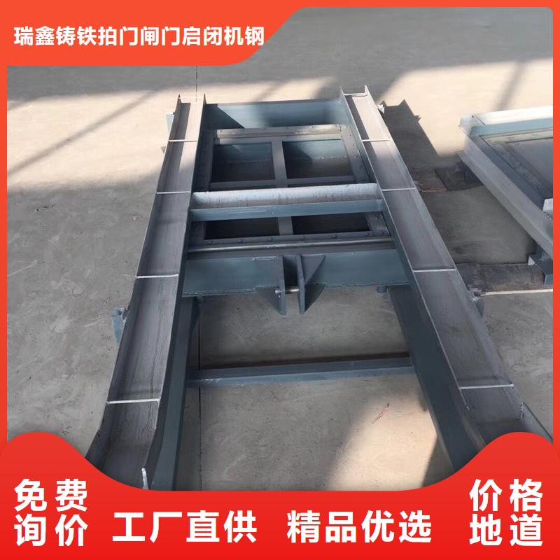 钢闸门24小时下单发货