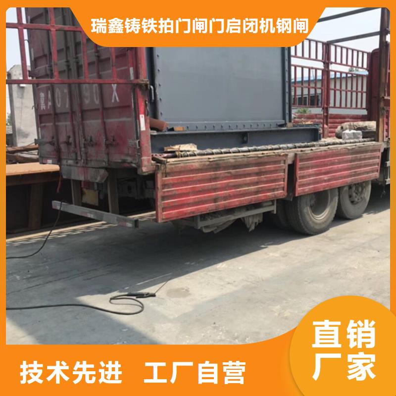 【钢闸门固定卷扬式启闭机优选原材】
