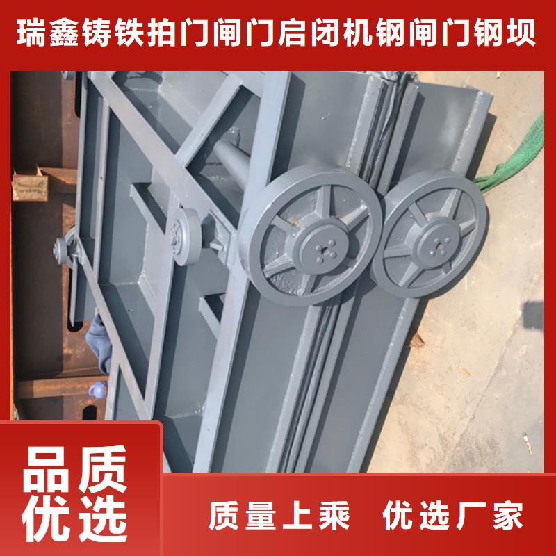  钢闸门厂家直销