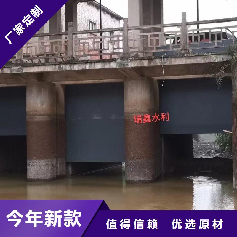 支持定制的不锈钢污水闸门销售厂家