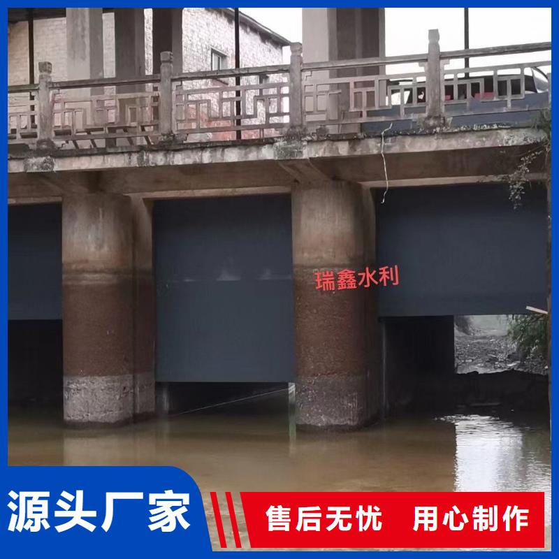 购买泄洪钢闸门-现货充足有保障