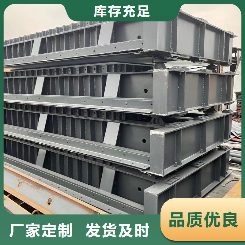 钢闸门液压钢坝闸门专业的生产厂家