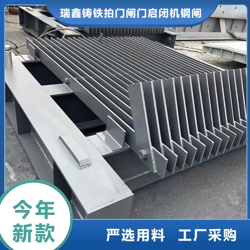 景观钢制闸门高端定制