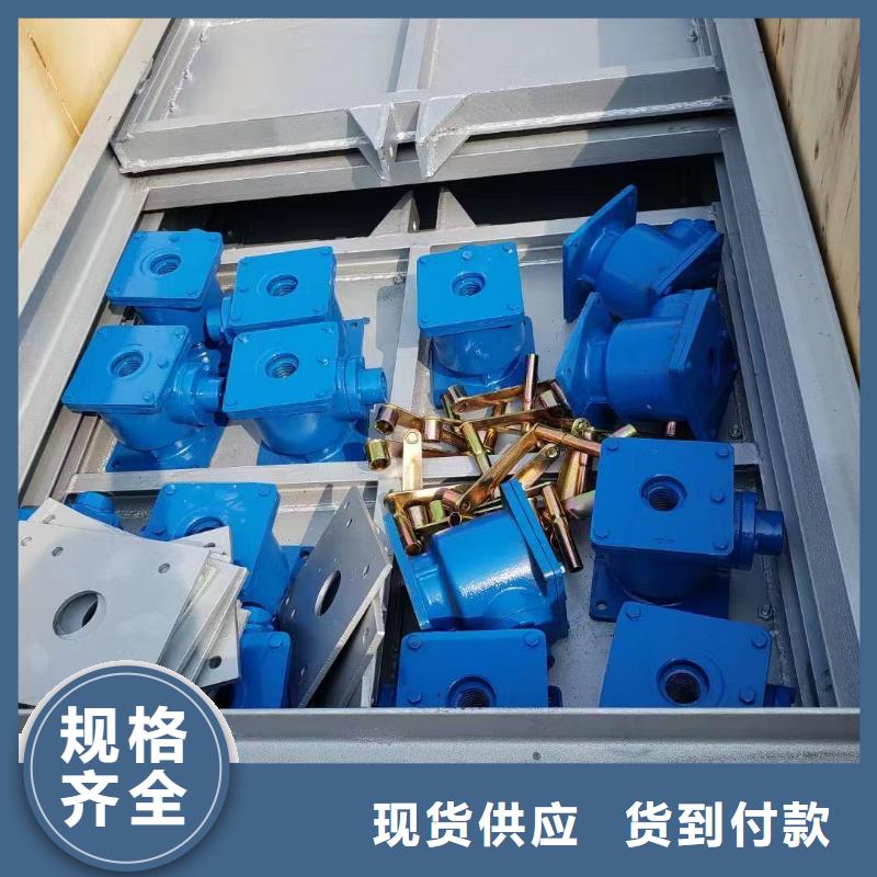 景观钢坝工作闸门产品特点及用途