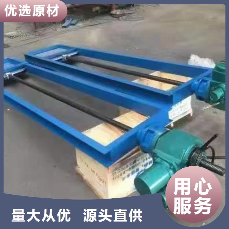 钢闸门【格栅清污机】源头厂源头货