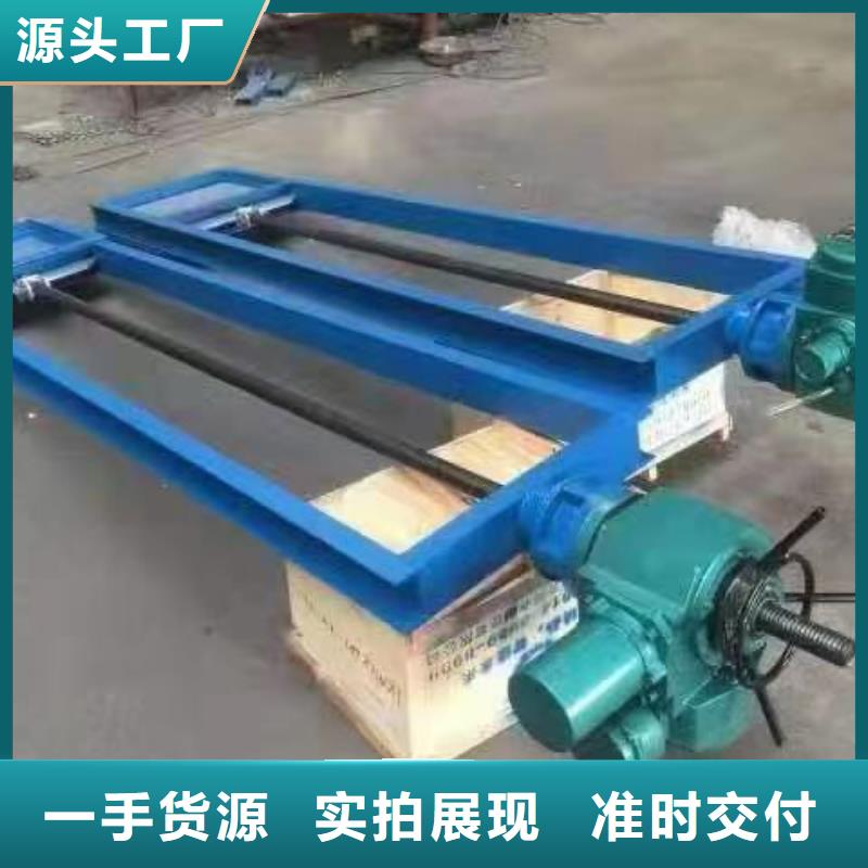 钢闸门设备齐全支持定制